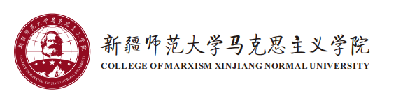 德赢AC米兰中国官方网站